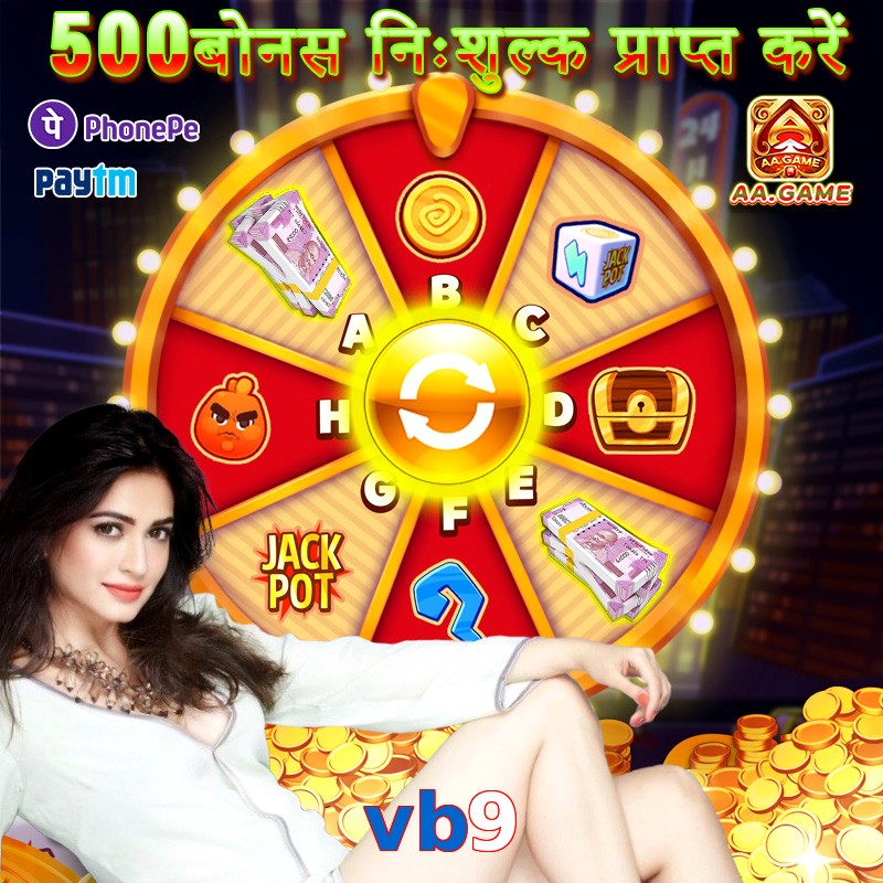 vb9
