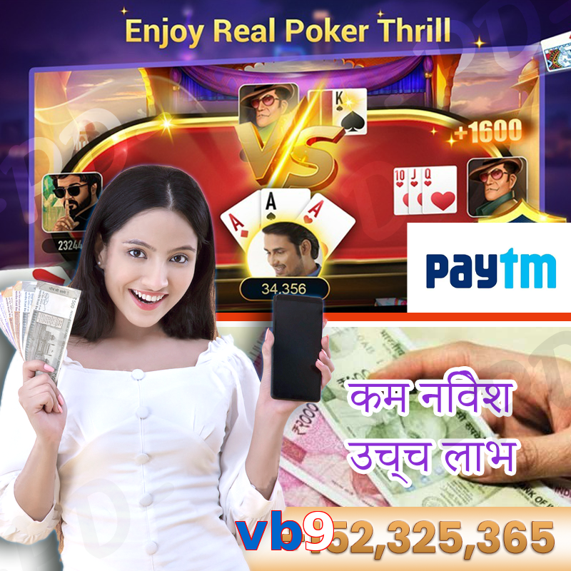 vb9